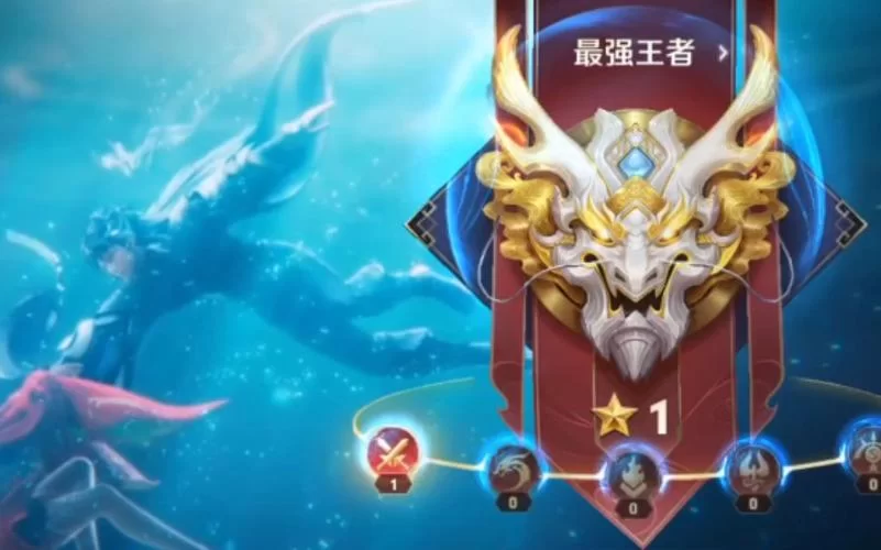 王者段位晋级攻略：快速上分，轻松冲击最强王者！