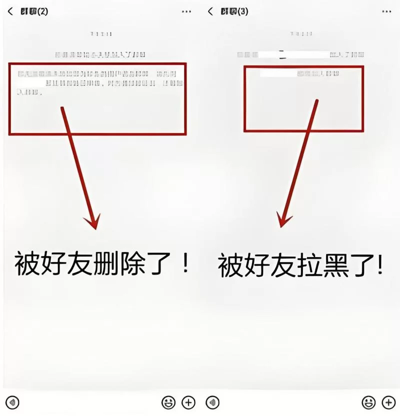 王者游戏好友删除教程：简单几步教你删除好友