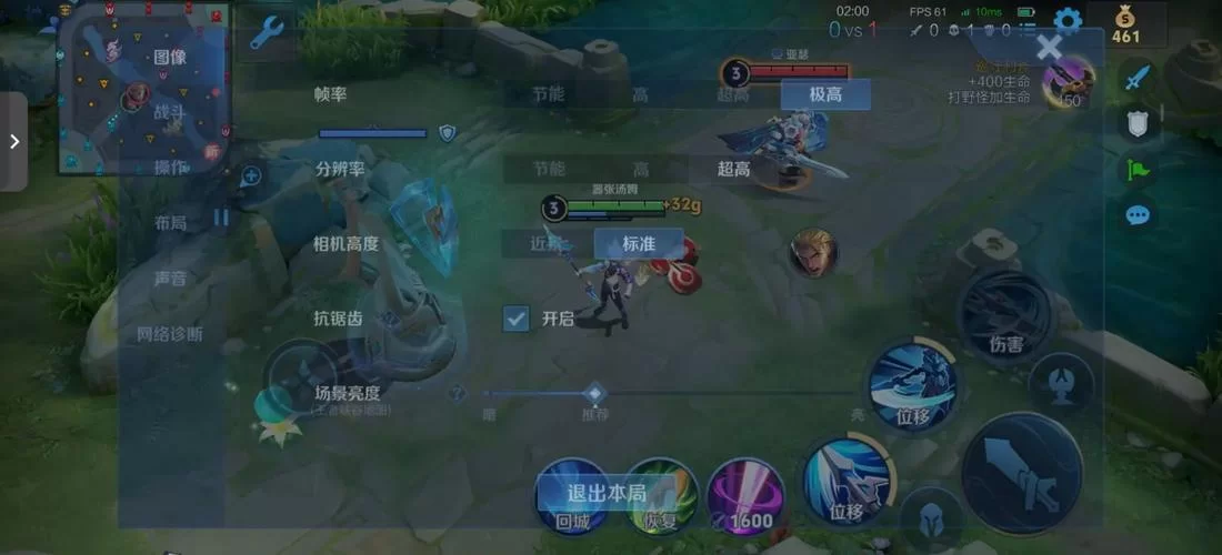 王者荣耀120帧高帧率：手机硬件配置及游戏体验