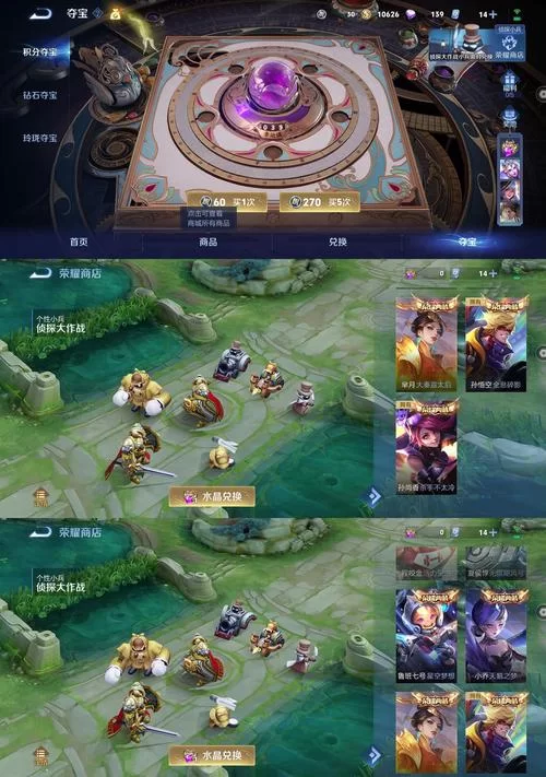 王者荣耀120帧高帧率：手机硬件配置及游戏体验