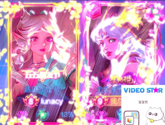 王者荣耀120帧高帧率：手机硬件配置及游戏体验