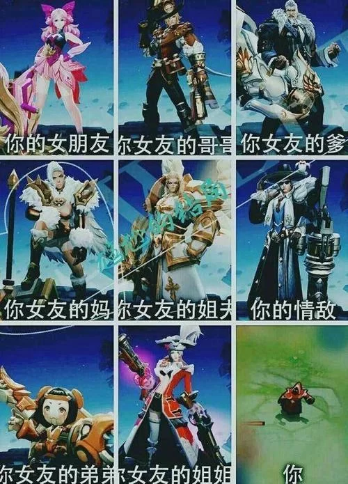 王者荣耀16年灵异事件合集：胆小勿入！