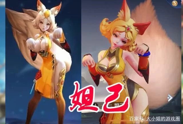 王者荣耀3D模型查看：所有英雄模型，一览无余！