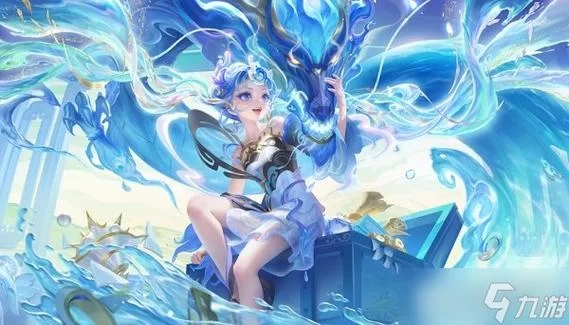 王者荣耀888点券值得入手的十大皮肤，特效超赞！