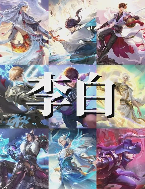 王者荣耀AD是什么意思？简单解释AD英雄及代表角色