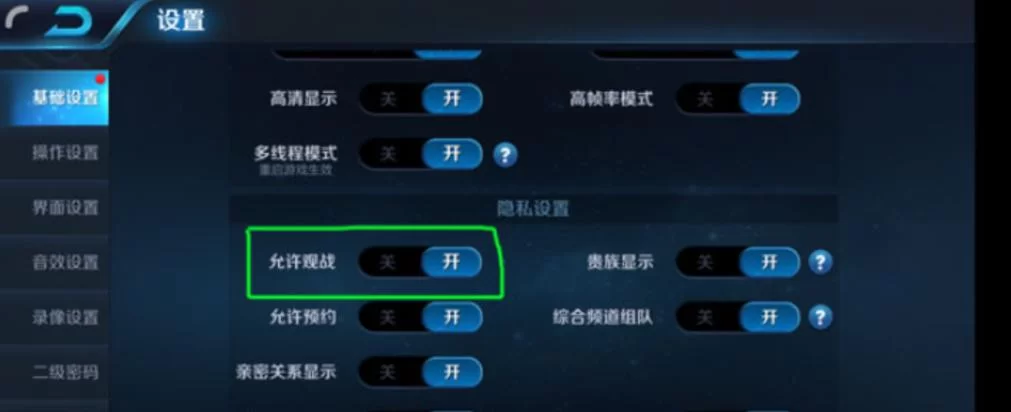 王者荣耀C位怎么玩?快速提升你的输出能力 王者荣耀C位怎么玩?快速提升你的输出能力