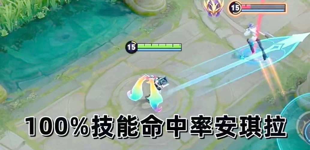 王者荣耀C位怎么玩?快速提升你的输出能力 王者荣耀C位怎么玩?快速提升你的输出能力