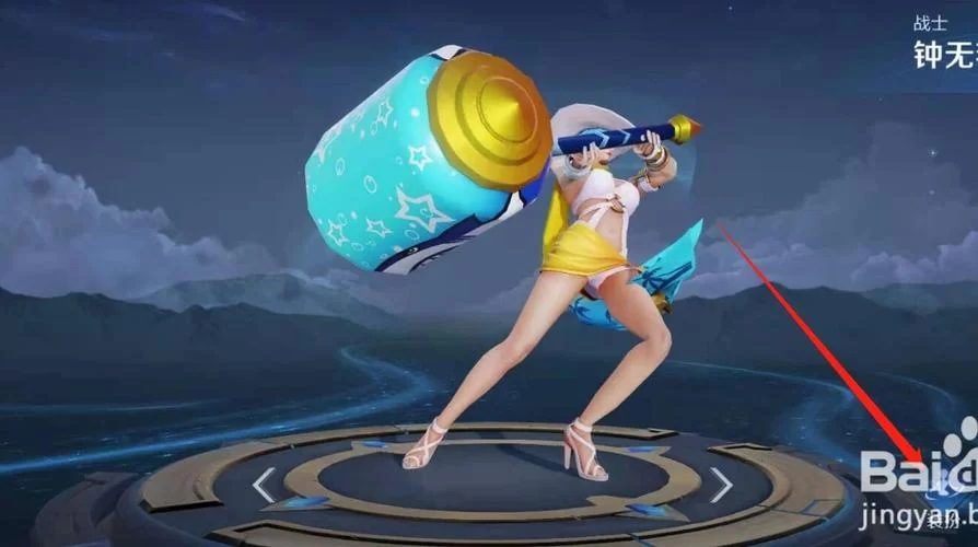 王者荣耀S24赏金联赛最新入口及参与方法