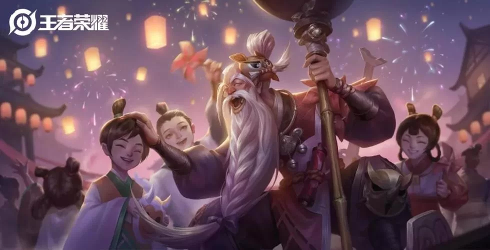 王者荣耀S27赛季时间确定！4月14日正式开启，你准备好了吗？