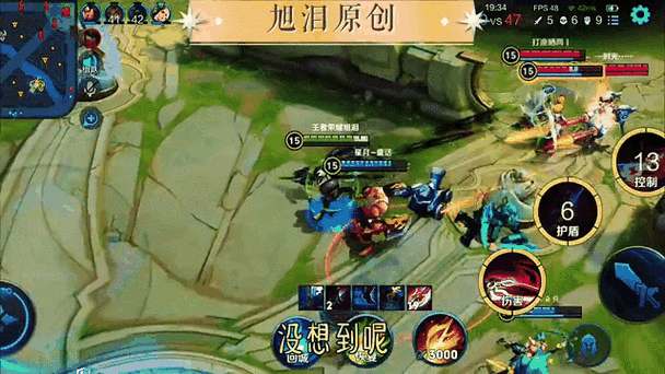 王者荣耀S27赛季：14号上线，精彩不容错过！