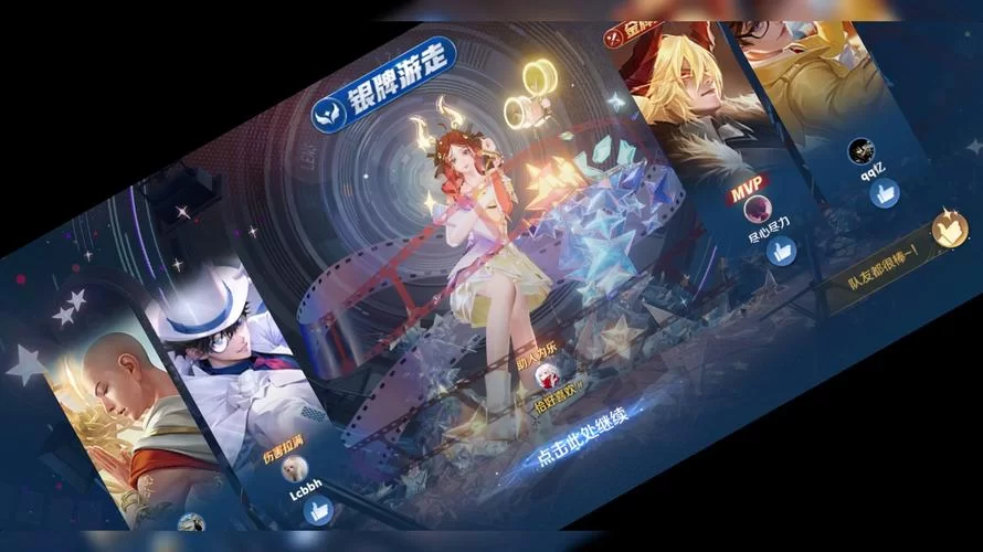 王者荣耀S28赛季开启时间确定!6月23日新赛季来袭! 王者荣耀S28赛季开启时间确定!6月23日新赛季来袭!