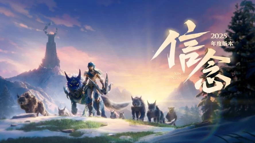 王者荣耀S38赛季结束时间确定了吗？赶紧来看看吧！