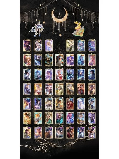 王者荣耀V8账号值多少钱？交易价格是多少？