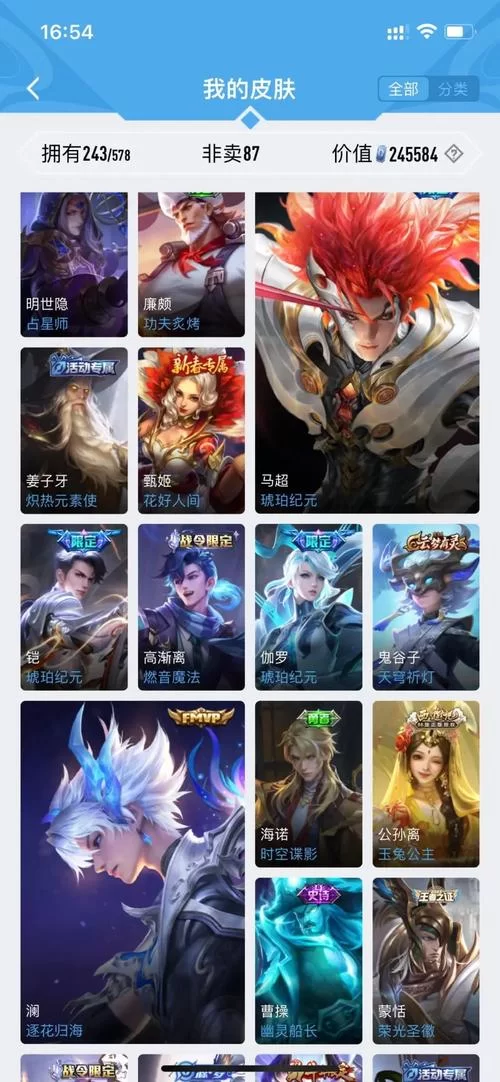 王者荣耀V9升V10需要多少钱？详细充值攻略