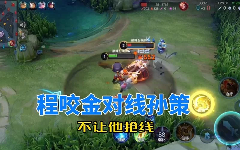 王者荣耀一天刷10万金币的秘密,高效刷金技巧分享! 王者荣耀一天刷10万金币的秘密,高效刷金技巧分享!