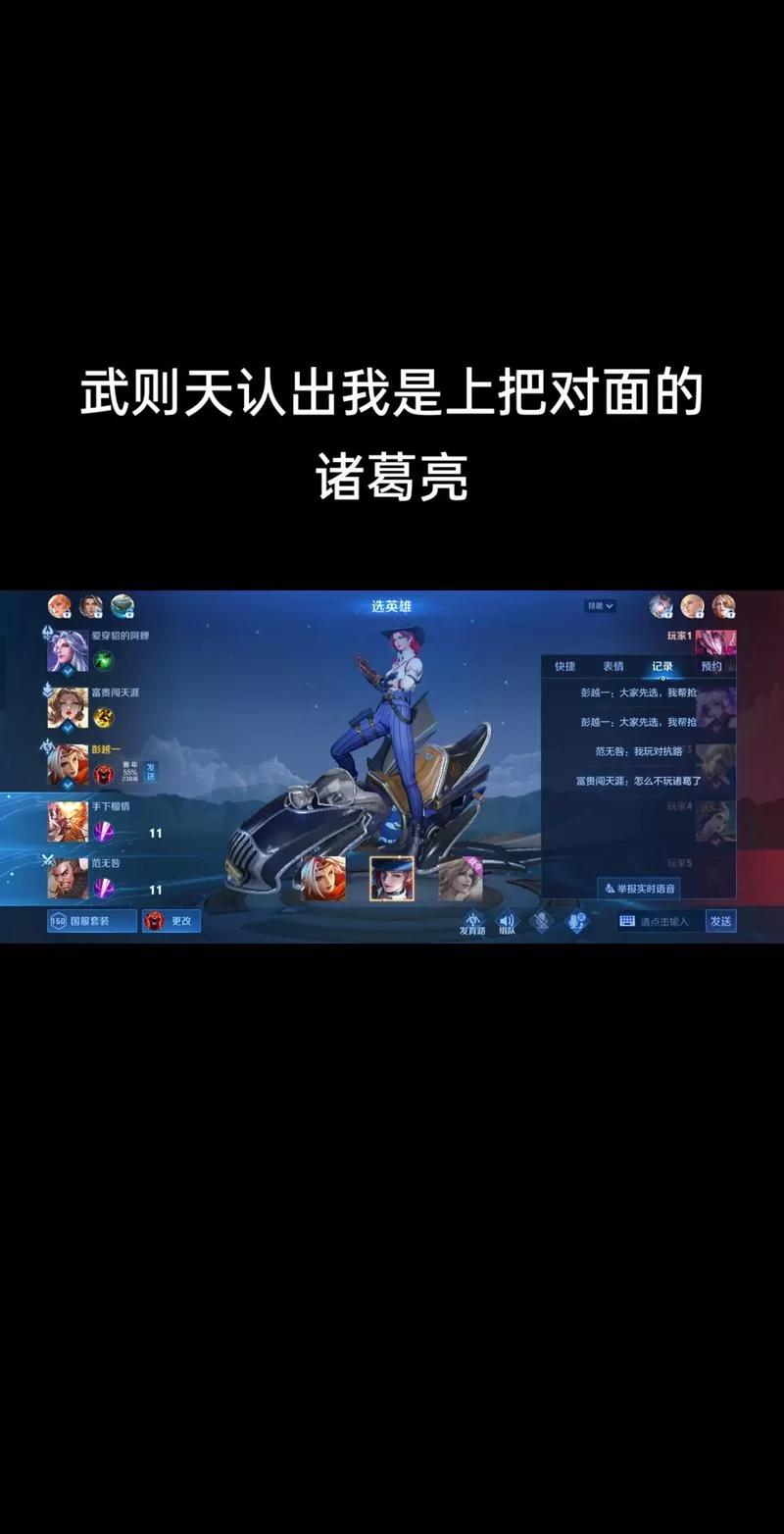 王者荣耀一天刷10万金币的秘密，高效刷金技巧分享！