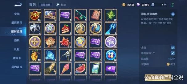 王者荣耀一天刷10万金币的秘密，高效刷金技巧分享！