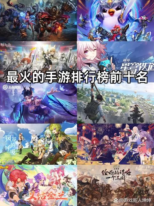 王者荣耀一天玩多久合适？成年人和未成年人限玩时间对比