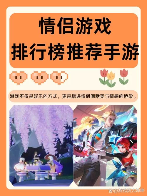 王者荣耀一天玩多久合适？成年人和未成年人限玩时间对比