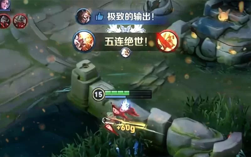 王者荣耀一杀到五杀英文怎么说?快速掌握游戏英文术语 王者荣耀一杀到五杀英文怎么说?快速掌握游戏英文术语