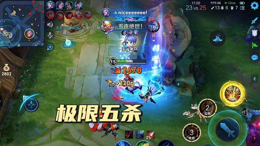 王者荣耀一杀到五杀英文怎么说?快速掌握游戏英文术语 王者荣耀一杀到五杀英文怎么说?快速掌握游戏英文术语