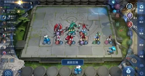 王者荣耀下棋最强阵容盘点：各个版本最强阵容推荐