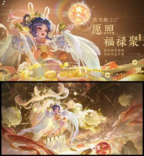 王者荣耀专属梦境：所有可体验皮肤及获取方法