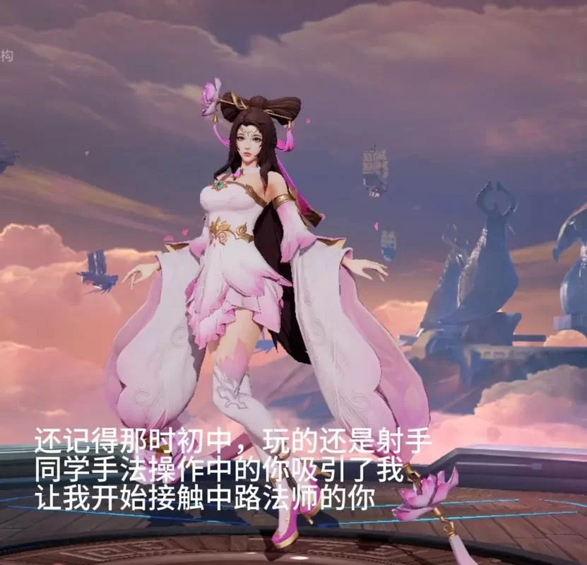 王者荣耀中，哪些英雄可以有效克制貂蝉？