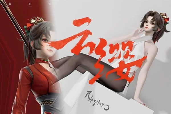 王者荣耀云缨实战:团战拉扯伤害爆炸的秘诀 王者荣耀云缨实战:团战拉扯伤害爆炸的秘诀