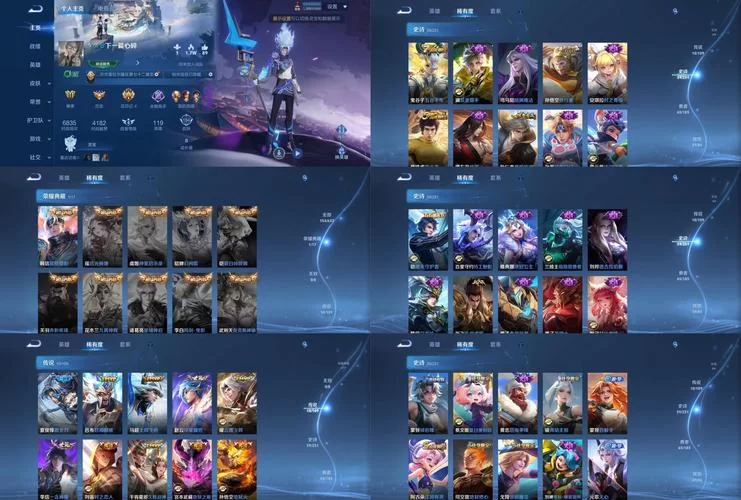 王者荣耀云鹰飞将多少钱?最低价962点券入手! 王者荣耀云鹰飞将多少钱?最低价962点券入手!