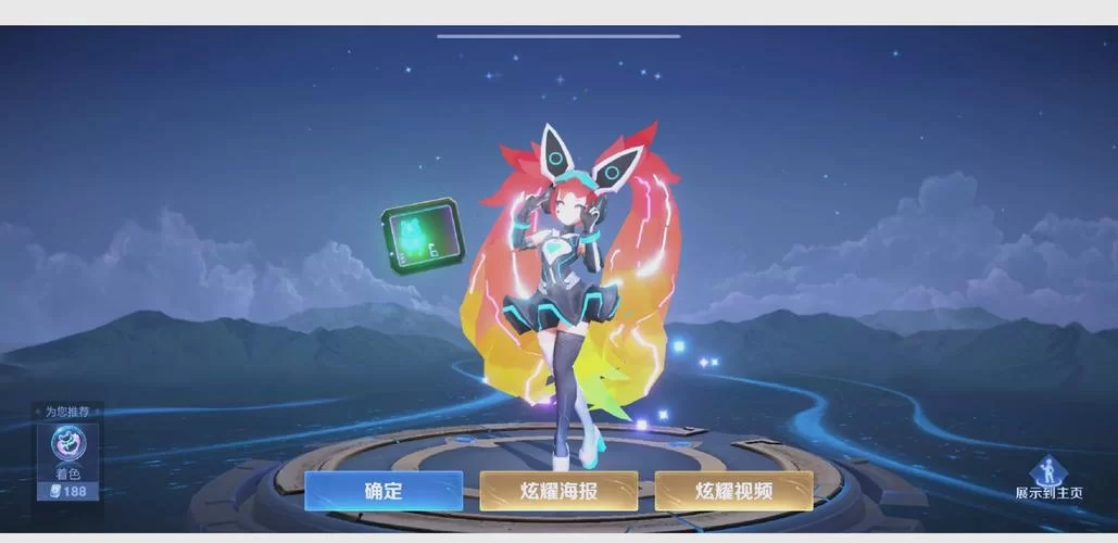 王者荣耀人机模式在哪？新手快速进入人机练习教程