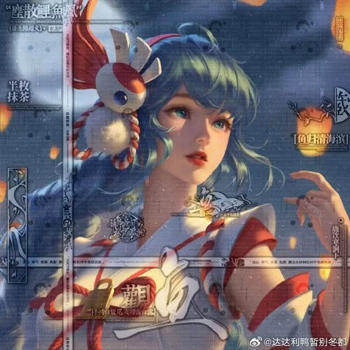 王者荣耀伊势巫女皮肤价格多少？手感如何？