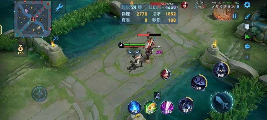 王者荣耀伤害转化比怎么算？提升游戏理解的关键