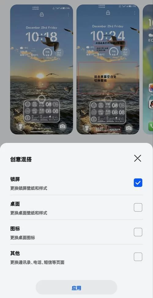 王者荣耀体验服ios怎么下载？苹果手机也能玩体验服！