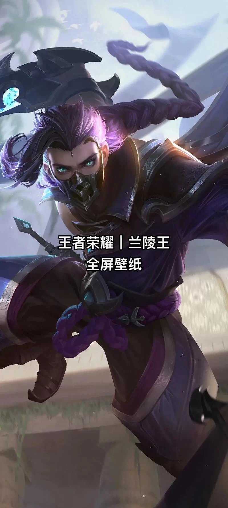 王者荣耀兰陵王:213连招与231连招哪个更强? 王者荣耀兰陵王:213连招与231连招哪个更强?