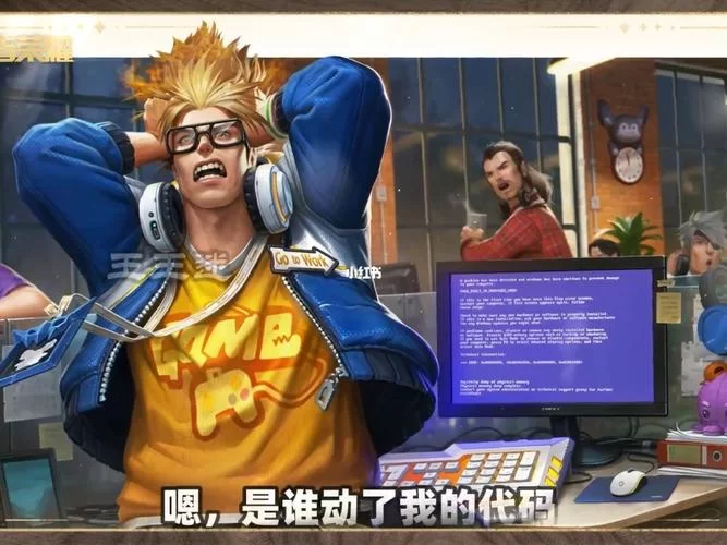 王者荣耀典韦台词语音合集：超全语音资源分享