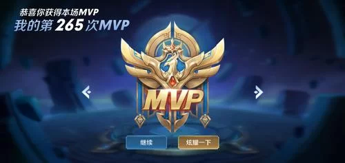 王者荣耀冒险模式真的取消了吗？玩家疑问解答