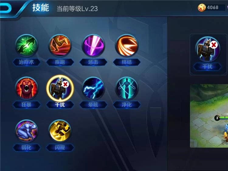 王者荣耀刘禅最强秒人出装:带你体验暴力输出快感 王者荣耀刘禅最强秒人出装:带你体验暴力输出快感