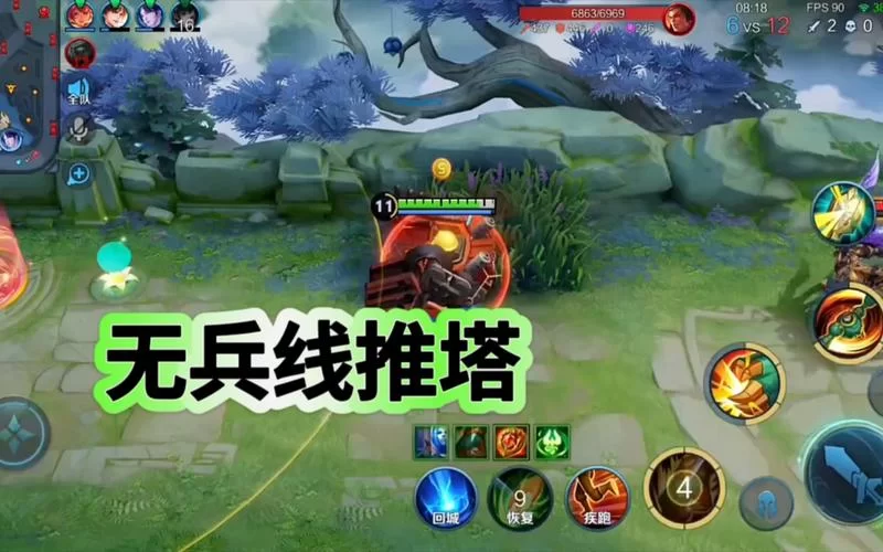 王者荣耀刘禅最强秒人出装：带你体验暴力输出快感