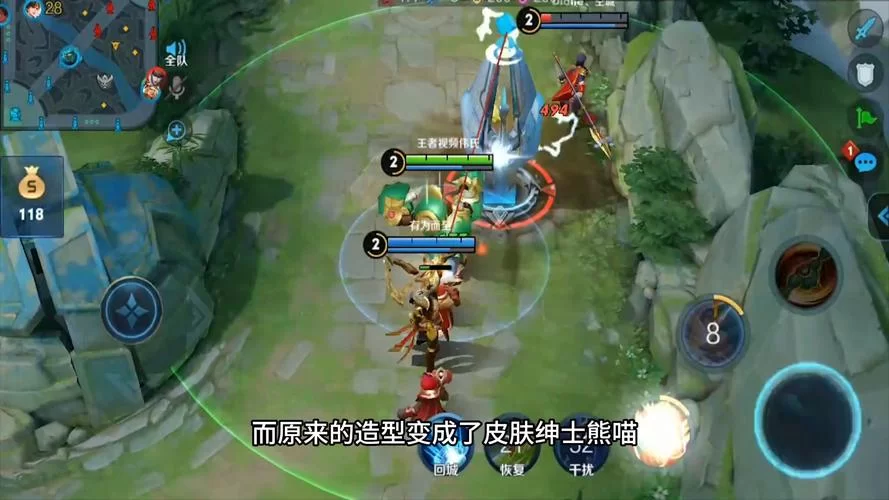 王者荣耀刘禅最强秒人出装：带你体验暴力输出快感