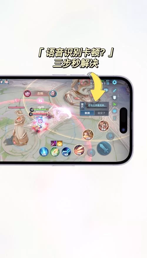 王者荣耀别人送礼物不想收怎么办?教你几招轻松应对 王者荣耀别人送礼物不想收怎么办?教你几招轻松应对