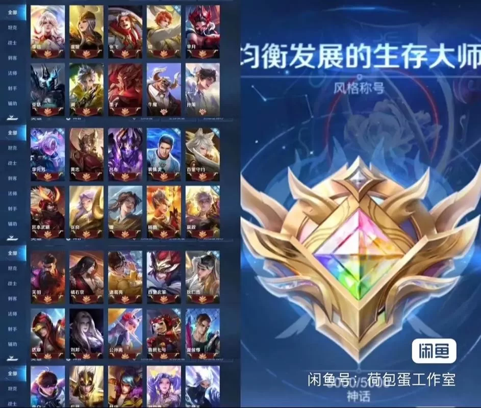 王者荣耀刷熟练度最快方法，人机模式还是匹配模式？