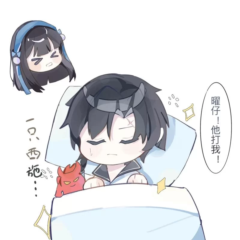 王者荣耀动画:曜和西施的高光时刻,你pick哪一个? 王者荣耀动画:曜和西施的高光时刻,你pick哪一个?