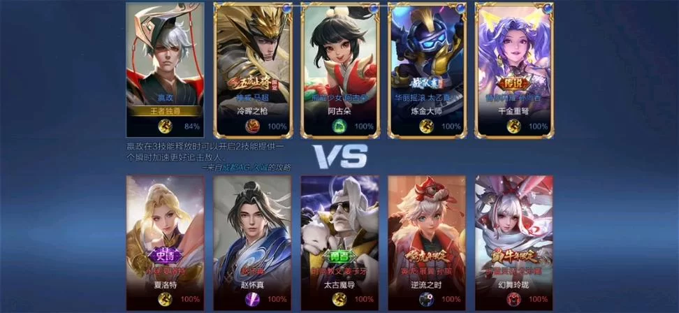 王者荣耀单机模式入口在哪？最新下载方法