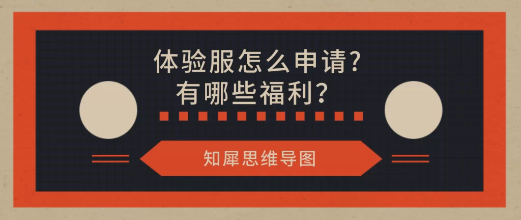 王者荣耀可以换绑微信吗？详细步骤及注意事项