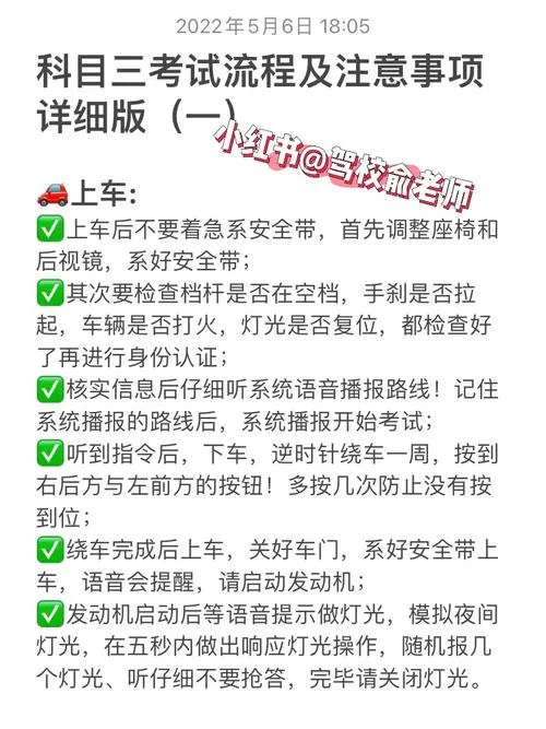 王者荣耀可以换绑微信吗？详细步骤及注意事项