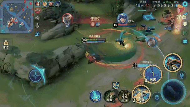 王者荣耀同城联赛怎么玩？快速上手指南