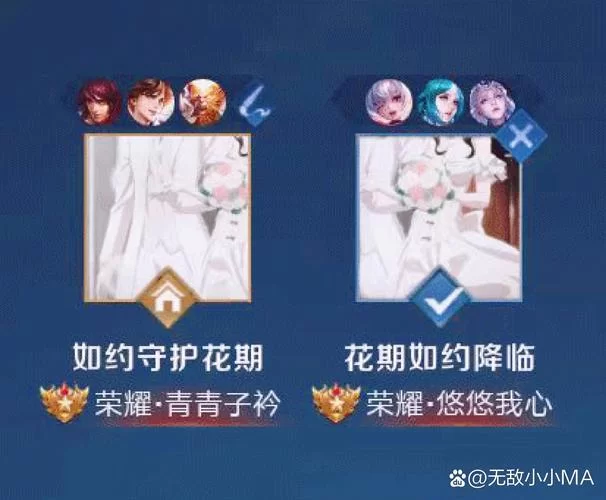 王者荣耀名字怎么取？简单好记的昵称分享