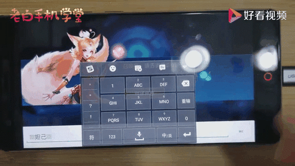 王者荣耀名字总是重复？快速生成个性化游戏昵称