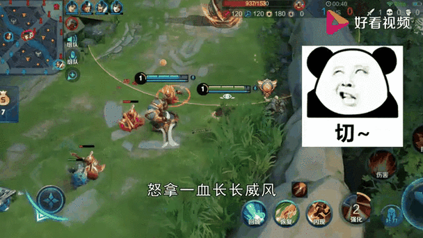 王者荣耀后羿台词赏析：从语音中解读英雄背后的故事